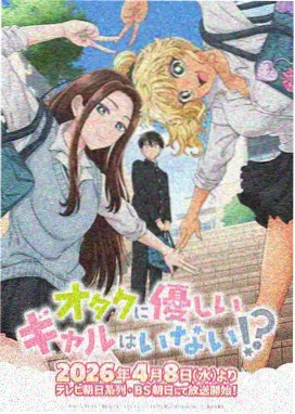 存在追问类内涵漫画分类配图