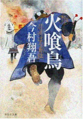 形式实验类内涵漫画分类配图