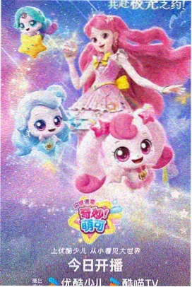 独立短篇类内涵漫画分类配图